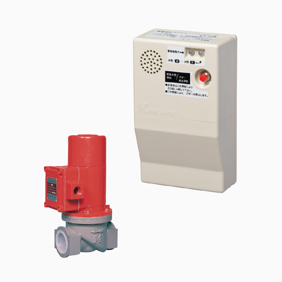 遮断弁・遮断弁コントローラー
