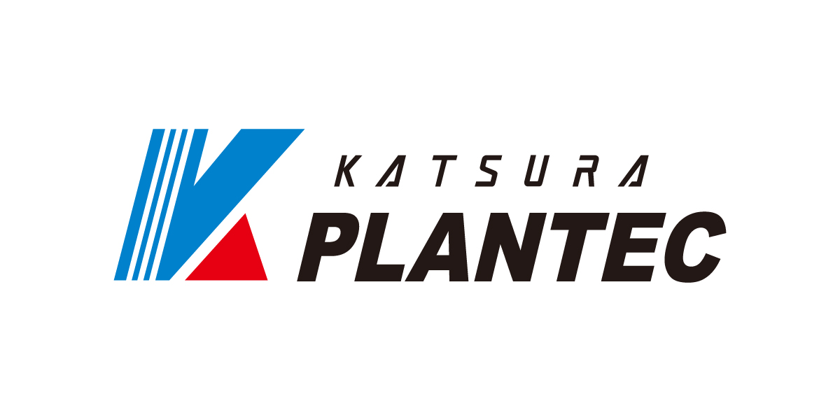 新日本パイピング㈱（現:㈱カツラプランテック）を子会社化