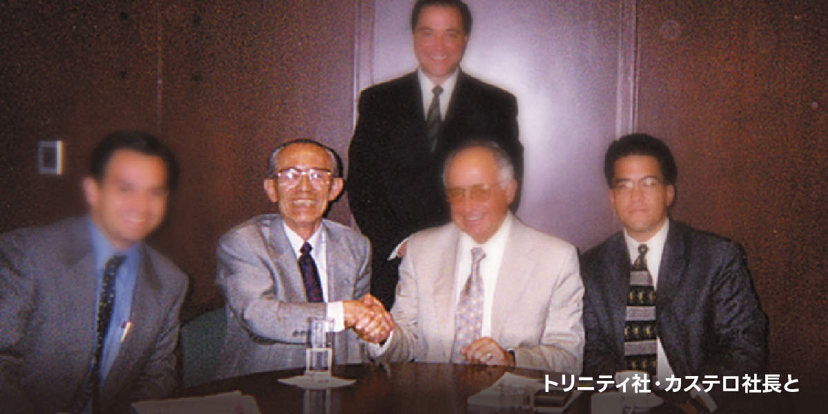 メキシコよりバルク貯槽輸入開始