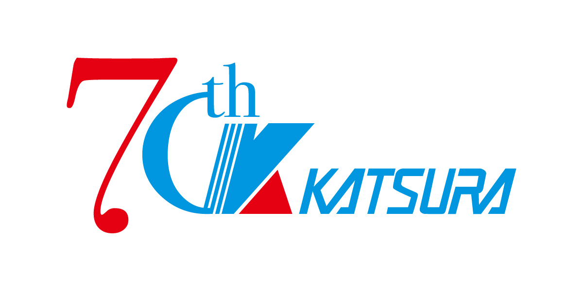 カツラグループ創立70周年記念式典を開催